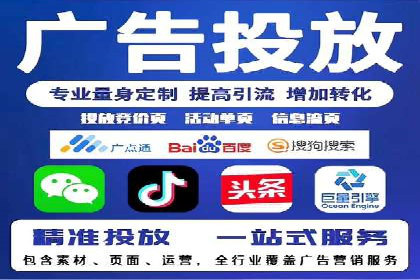 汽车行业SEM托管服务案例分析
